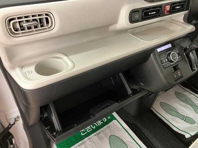 ムーヴキャンバスストライプスＧターボ　弊社元試乗車／ナビ／バックカメラサポカーＳワイド適合　ＵＳＢ接続端子　電動パーキングブレーキ　シートヒーター　両側オートスライドドア　Ｐスタート　全車速追従機能付ＡＣＣ　ホッとカップホルダー　キーフリー（大阪府）の中古車