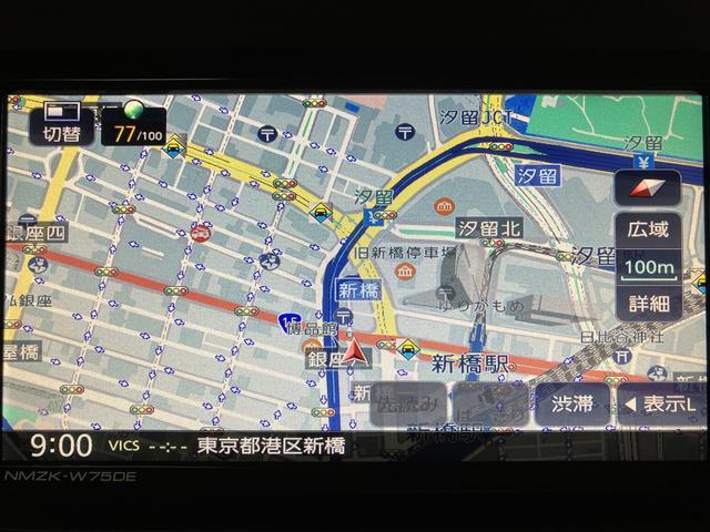 タフトG 弊社元試乗車/ナビ/バックカメラ/走行569kmスカイフィールトップ アダプティブクルーズコントロール LEDヘッド/フォグ 運/助シートヒーター プッシュボタンスタート キーフリー 電動パーキングブレーキ バックカメラ 15インチアルミホイール(大阪府)の中古車