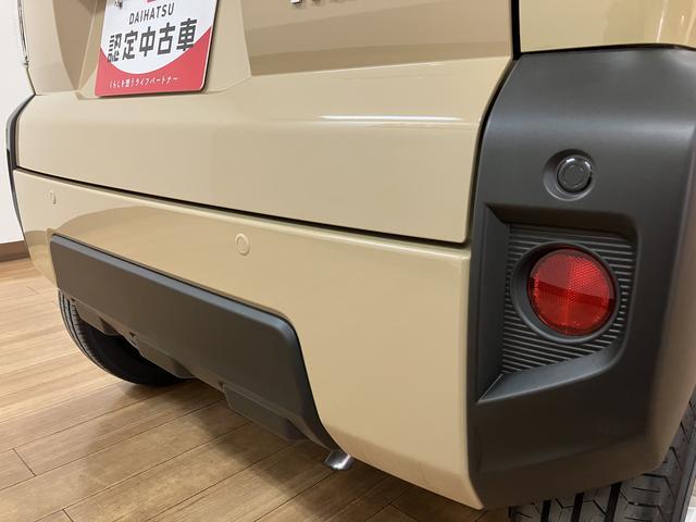 タフトG 弊社元試乗車/ナビ/バックカメラ/走行569kmスカイフィールトップ アダプティブクルーズコントロール LEDヘッド/フォグ 運/助シートヒーター プッシュボタンスタート キーフリー 電動パーキングブレーキ バックカメラ 15インチアルミホイール(大阪府)の中古車