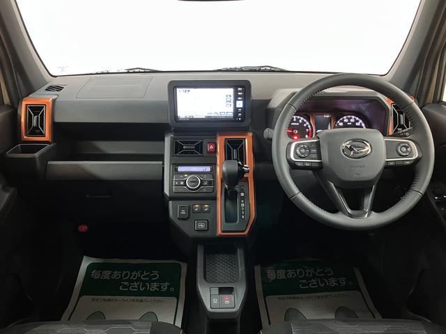 タフトG 弊社元試乗車/ナビ/バックカメラ/走行569kmスカイフィールトップ アダプティブクルーズコントロール LEDヘッド/フォグ 運/助シートヒーター プッシュボタンスタート キーフリー 電動パーキングブレーキ バックカメラ 15インチアルミホイール(大阪府)の中古車