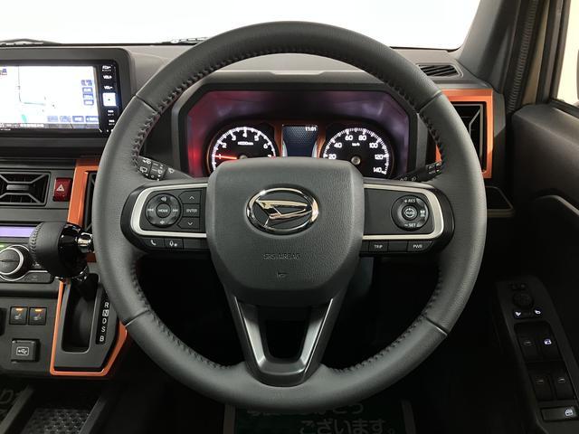 タフトG 弊社元試乗車/ナビ/バックカメラ/走行569kmスカイフィールトップ アダプティブクルーズコントロール LEDヘッド/フォグ 運/助シートヒーター プッシュボタンスタート キーフリー 電動パーキングブレーキ バックカメラ 15インチアルミホイール(大阪府)の中古車