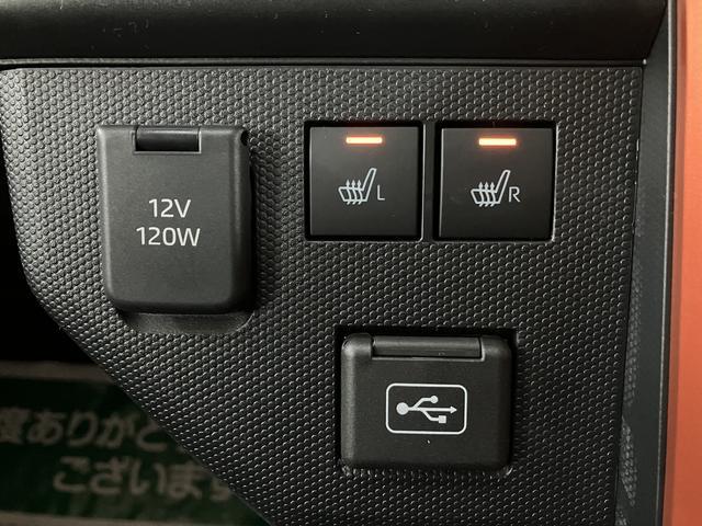 タフトG 弊社元試乗車/ナビ/バックカメラ/走行569kmスカイフィールトップ アダプティブクルーズコントロール LEDヘッド/フォグ 運/助シートヒーター プッシュボタンスタート キーフリー 電動パーキングブレーキ バックカメラ 15インチアルミホイール(大阪府)の中古車