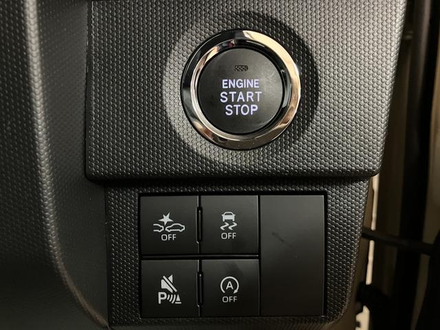 タフトG 弊社元試乗車/ナビ/バックカメラ/走行569kmスカイフィールトップ アダプティブクルーズコントロール LEDヘッド/フォグ 運/助シートヒーター プッシュボタンスタート キーフリー 電動パーキングブレーキ バックカメラ 15インチアルミホイール(大阪府)の中古車