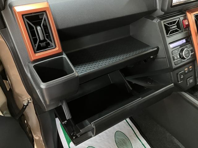 タフトG 弊社元試乗車/ナビ/バックカメラ/走行569kmスカイフィールトップ アダプティブクルーズコントロール LEDヘッド/フォグ 運/助シートヒーター プッシュボタンスタート キーフリー 電動パーキングブレーキ バックカメラ 15インチアルミホイール(大阪府)の中古車