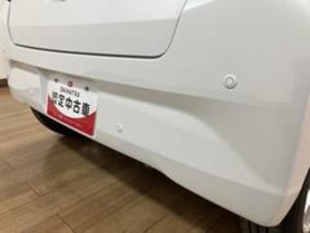 ミライースＧ　ＳＡIII／サポカーＳワイド適合／弊社元試乗車／ＬＥＤ新車保証継承　ＬＥＤヘッドライト　オーディオレス　オートエアコン　キーフリー　電動格納ミラー　盗難防止セキュリティアラーム　前後コーナーセンサー　アルミホイール（大阪府）の中古車