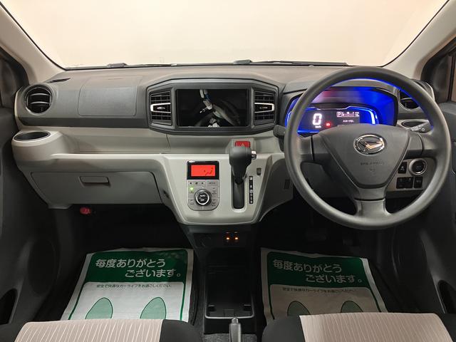 ミライースＧ　ＳＡIII／サポカーＳワイド適合／弊社元試乗車／ＬＥＤ新車保証継承　ＬＥＤヘッドライト　オーディオレス　オートエアコン　キーフリー　電動格納ミラー　盗難防止セキュリティアラーム　前後コーナーセンサー　アルミホイール（大阪府）の中古車