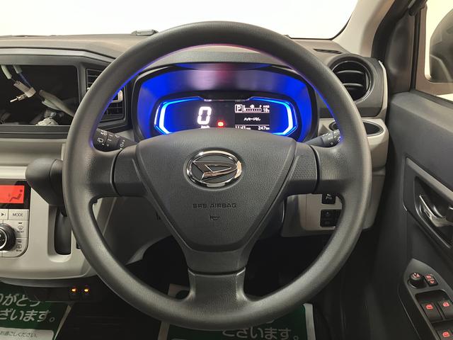 ミライースＧ　ＳＡIII／サポカーＳワイド適合／弊社元試乗車／ＬＥＤ新車保証継承　ＬＥＤヘッドライト　オーディオレス　オートエアコン　キーフリー　電動格納ミラー　盗難防止セキュリティアラーム　前後コーナーセンサー　アルミホイール（大阪府）の中古車