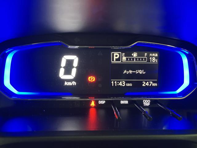 ミライースＧ　ＳＡIII／サポカーＳワイド適合／弊社元試乗車／ＬＥＤ新車保証継承　ＬＥＤヘッドライト　オーディオレス　オートエアコン　キーフリー　電動格納ミラー　盗難防止セキュリティアラーム　前後コーナーセンサー　アルミホイール（大阪府）の中古車