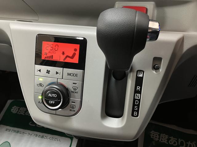 ミライースＧ　ＳＡIII／サポカーＳワイド適合／弊社元試乗車／ＬＥＤ新車保証継承　ＬＥＤヘッドライト　オーディオレス　オートエアコン　キーフリー　電動格納ミラー　盗難防止セキュリティアラーム　前後コーナーセンサー　アルミホイール（大阪府）の中古車