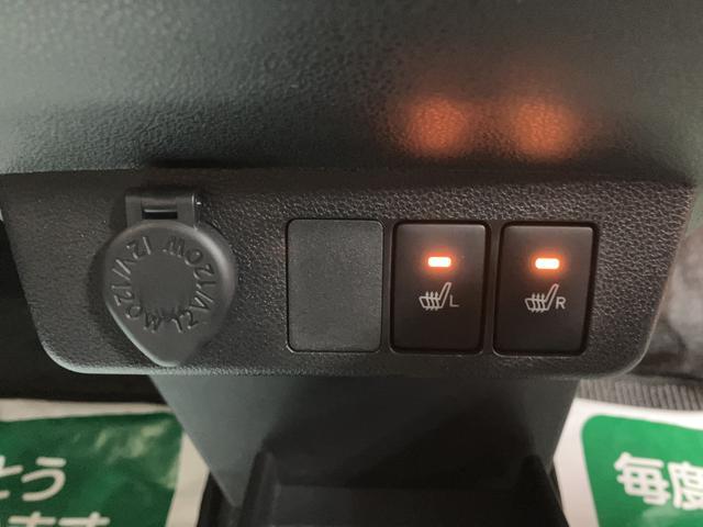 ミライースＧ　ＳＡIII／サポカーＳワイド適合／弊社元試乗車／ＬＥＤ新車保証継承　ＬＥＤヘッドライト　オーディオレス　オートエアコン　キーフリー　電動格納ミラー　盗難防止セキュリティアラーム　前後コーナーセンサー　アルミホイール（大阪府）の中古車