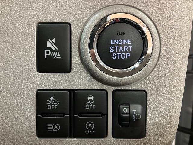 ミライースＧ　ＳＡIII／サポカーＳワイド適合／弊社元試乗車／ＬＥＤ新車保証継承　ＬＥＤヘッドライト　オーディオレス　オートエアコン　キーフリー　電動格納ミラー　盗難防止セキュリティアラーム　前後コーナーセンサー　アルミホイール（大阪府）の中古車