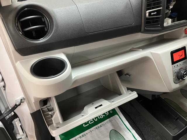 ミライースＧ　ＳＡIII／サポカーＳワイド適合／弊社元試乗車／ＬＥＤ新車保証継承　ＬＥＤヘッドライト　オーディオレス　オートエアコン　キーフリー　電動格納ミラー　盗難防止セキュリティアラーム　前後コーナーセンサー　アルミホイール（大阪府）の中古車