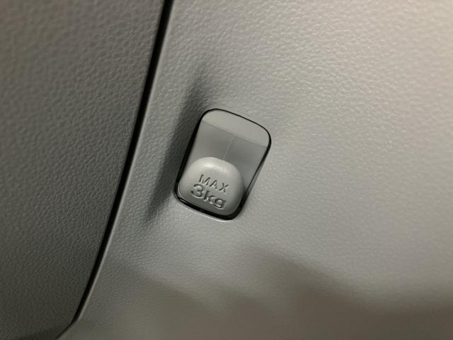 ミライースＧ　ＳＡIII／サポカーＳワイド適合／弊社元試乗車／ＬＥＤ新車保証継承　ＬＥＤヘッドライト　オーディオレス　オートエアコン　キーフリー　電動格納ミラー　盗難防止セキュリティアラーム　前後コーナーセンサー　アルミホイール（大阪府）の中古車