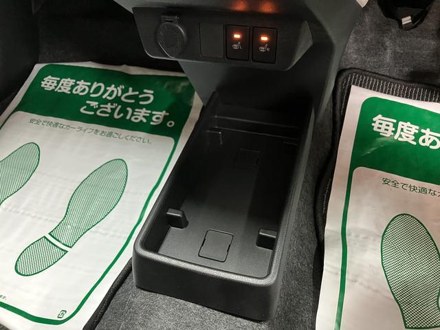 ミライースＧ　ＳＡIII／サポカーＳワイド適合／弊社元試乗車／ＬＥＤ新車保証継承　ＬＥＤヘッドライト　オーディオレス　オートエアコン　キーフリー　電動格納ミラー　盗難防止セキュリティアラーム　前後コーナーセンサー　アルミホイール（大阪府）の中古車
