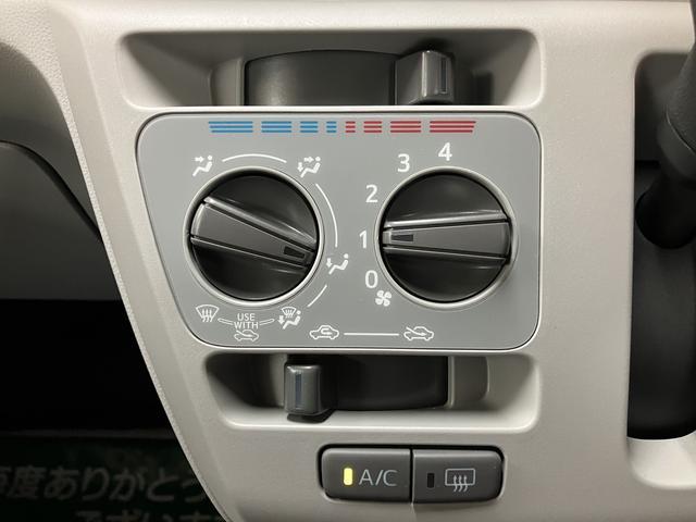 ミライースＸ　ＳＡIII　弊社元試乗車／走行０．２万ｋｍ／バックカメラスマートアシストＩＩＩ　キーレスリモコン　アイドリングストップ　　ＬＥＤヘッドライト　コーナーセンサー　マニュアルエアコン　オートライト　オートハイビーム（大阪府）の中古車