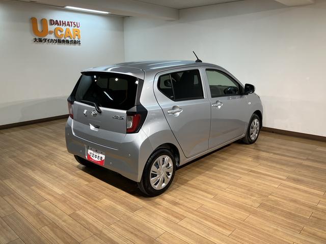 ミライースＸ　ＳＡIII　弊社元試乗車／走行０．２万ｋｍ／バックカメラスマートアシストＩＩＩ　キーレスリモコン　アイドリングストップ　　ＬＥＤヘッドライト　コーナーセンサー　マニュアルエアコン　オートライト　オートハイビーム（大阪府）の中古車