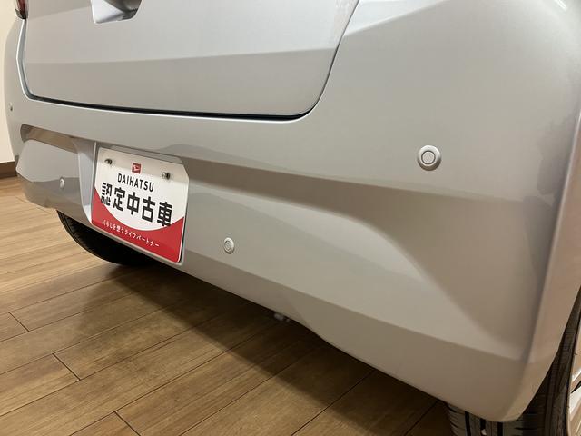 ミライースＸ　ＳＡIII　弊社元試乗車／走行０．２万ｋｍ／バックカメラスマートアシストＩＩＩ　キーレスリモコン　アイドリングストップ　　ＬＥＤヘッドライト　コーナーセンサー　マニュアルエアコン　オートライト　オートハイビーム（大阪府）の中古車