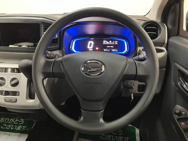 ミライースＸ　ＳＡIII　弊社元試乗車／走行０．２万ｋｍ／バックカメラスマートアシストＩＩＩ　キーレスリモコン　アイドリングストップ　　ＬＥＤヘッドライト　コーナーセンサー　マニュアルエアコン　オートライト　オートハイビーム（大阪府）の中古車