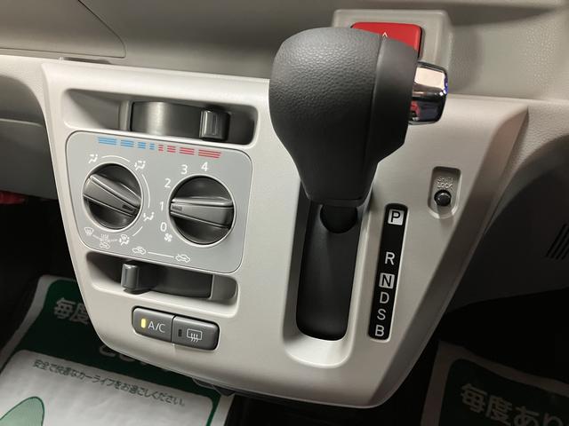 ミライースＸ　ＳＡIII　弊社元試乗車／走行０．２万ｋｍ／バックカメラスマートアシストＩＩＩ　キーレスリモコン　アイドリングストップ　　ＬＥＤヘッドライト　コーナーセンサー　マニュアルエアコン　オートライト　オートハイビーム（大阪府）の中古車