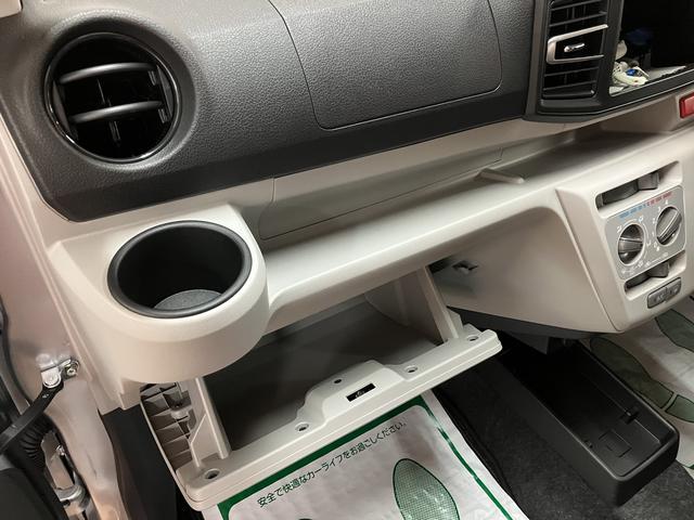 ミライースＸ　ＳＡIII　弊社元試乗車／走行０．２万ｋｍ／バックカメラスマートアシストＩＩＩ　キーレスリモコン　アイドリングストップ　　ＬＥＤヘッドライト　コーナーセンサー　マニュアルエアコン　オートライト　オートハイビーム（大阪府）の中古車