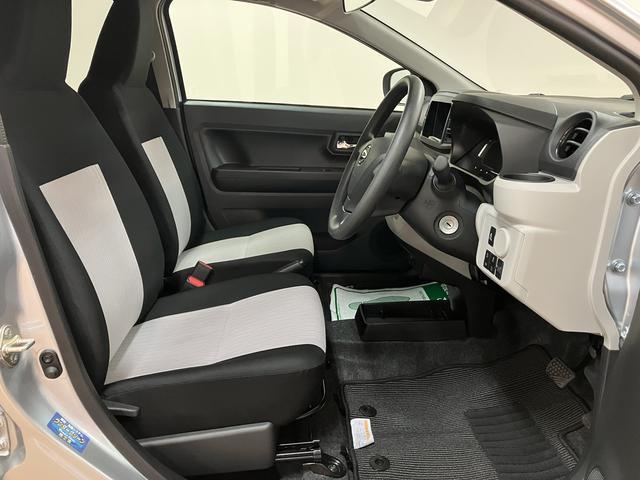 ミライースＸ　ＳＡIII　弊社元試乗車／走行０．２万ｋｍ／バックカメラスマートアシストＩＩＩ　キーレスリモコン　アイドリングストップ　　ＬＥＤヘッドライト　コーナーセンサー　マニュアルエアコン　オートライト　オートハイビーム（大阪府）の中古車