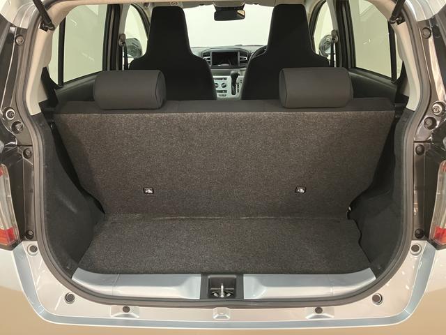 ミライースＸ　ＳＡIII　弊社元試乗車／走行０．２万ｋｍ／バックカメラスマートアシストＩＩＩ　キーレスリモコン　アイドリングストップ　　ＬＥＤヘッドライト　コーナーセンサー　マニュアルエアコン　オートライト　オートハイビーム（大阪府）の中古車