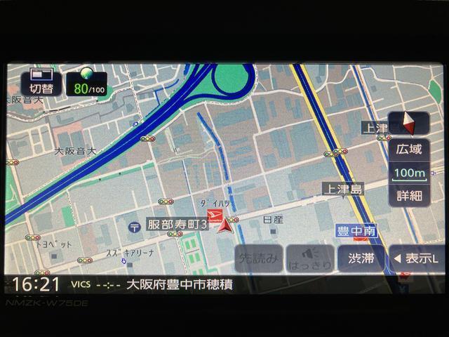 ムーヴキャンバスストライプスG 25年ナビ/FRドラレコ/バックカメラサポカーSワイド適合 パノラマモニター対応 USB接続端子 電動パーキングブレーキ シートヒーター 両側オートスライドドア Pスタート ホッとカップホルダー キーフリー(大阪府)の中古車