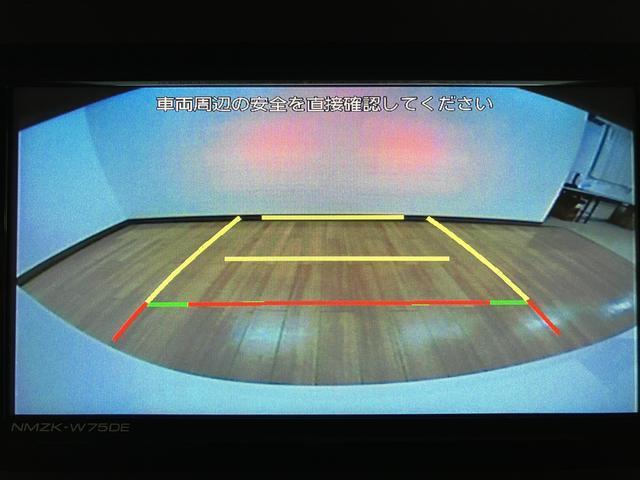 ムーヴキャンバスストライプスG 25年ナビ/FRドラレコ/バックカメラサポカーSワイド適合 パノラマモニター対応 USB接続端子 電動パーキングブレーキ シートヒーター 両側オートスライドドア Pスタート ホッとカップホルダー キーフリー(大阪府)の中古車