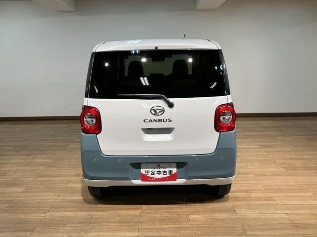 ムーヴキャンバスストライプスG 25年ナビ/FRドラレコ/バックカメラサポカーSワイド適合 パノラマモニター対応 USB接続端子 電動パーキングブレーキ シートヒーター 両側オートスライドドア Pスタート ホッとカップホルダー キーフリー(大阪府)の中古車