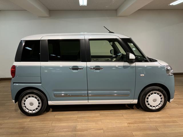 ムーヴキャンバスストライプスG 25年ナビ/FRドラレコ/バックカメラサポカーSワイド適合 パノラマモニター対応 USB接続端子 電動パーキングブレーキ シートヒーター 両側オートスライドドア Pスタート ホッとカップホルダー キーフリー(大阪府)の中古車