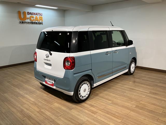 ムーヴキャンバスストライプスG 25年ナビ/FRドラレコ/バックカメラサポカーSワイド適合 パノラマモニター対応 USB接続端子 電動パーキングブレーキ シートヒーター 両側オートスライドドア Pスタート ホッとカップホルダー キーフリー(大阪府)の中古車