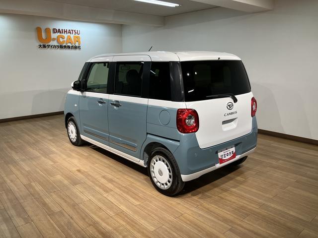 ムーヴキャンバスストライプスG 25年ナビ/FRドラレコ/バックカメラサポカーSワイド適合 パノラマモニター対応 USB接続端子 電動パーキングブレーキ シートヒーター 両側オートスライドドア Pスタート ホッとカップホルダー キーフリー(大阪府)の中古車