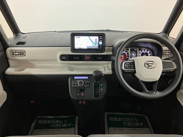 ムーヴキャンバスストライプスG 25年ナビ/FRドラレコ/バックカメラサポカーSワイド適合 パノラマモニター対応 USB接続端子 電動パーキングブレーキ シートヒーター 両側オートスライドドア Pスタート ホッとカップホルダー キーフリー(大阪府)の中古車