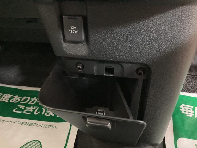 ムーヴキャンバスストライプスG 25年ナビ/FRドラレコ/バックカメラサポカーSワイド適合 パノラマモニター対応 USB接続端子 電動パーキングブレーキ シートヒーター 両側オートスライドドア Pスタート ホッとカップホルダー キーフリー(大阪府)の中古車