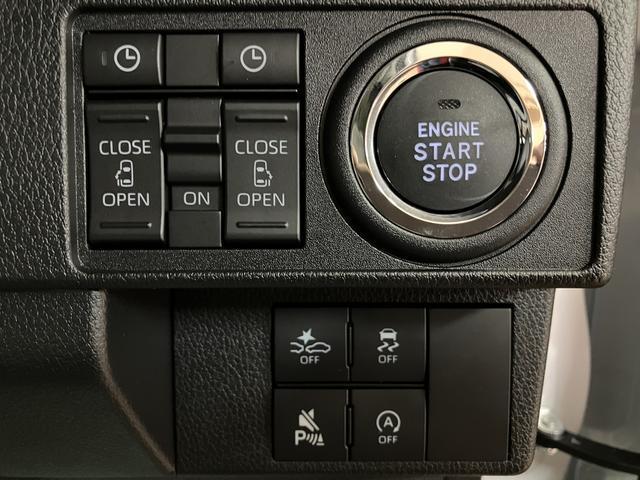 ムーヴキャンバスストライプスG 25年ナビ/FRドラレコ/バックカメラサポカーSワイド適合 パノラマモニター対応 USB接続端子 電動パーキングブレーキ シートヒーター 両側オートスライドドア Pスタート ホッとカップホルダー キーフリー(大阪府)の中古車