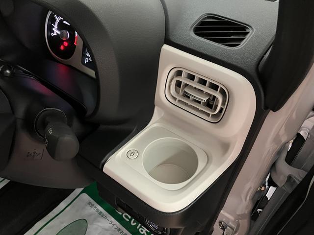 ムーヴキャンバスストライプスG 25年ナビ/FRドラレコ/バックカメラサポカーSワイド適合 パノラマモニター対応 USB接続端子 電動パーキングブレーキ シートヒーター 両側オートスライドドア Pスタート ホッとカップホルダー キーフリー(大阪府)の中古車