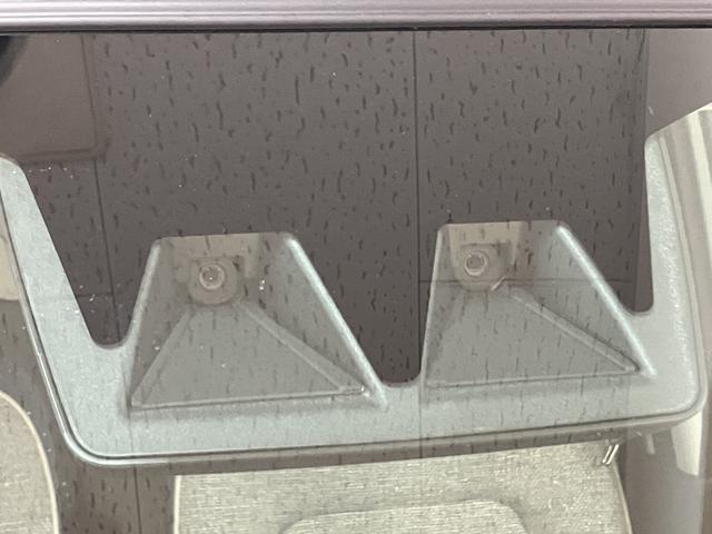 ムーヴキャンバスストライプスG 25年ナビ/FRドラレコ/バックカメラサポカーSワイド適合 パノラマモニター対応 USB接続端子 電動パーキングブレーキ シートヒーター 両側オートスライドドア Pスタート ホッとカップホルダー キーフリー(大阪府)の中古車