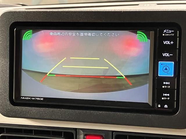 ムーヴキャンバスストライプスG 弊社元試乗車/25年ナビ/バックカメラサポカーSワイド適合 バックカメラ対応 USB接続端子 電動パーキングブレーキ シートヒーター 両側オートスライドドア Pスタート ホッとカップホルダー キーフリー(大阪府)の中古車