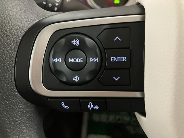 ムーヴキャンバスストライプスG 弊社元試乗車/25年ナビ/バックカメラサポカーSワイド適合 バックカメラ対応 USB接続端子 電動パーキングブレーキ シートヒーター 両側オートスライドドア Pスタート ホッとカップホルダー キーフリー(大阪府)の中古車