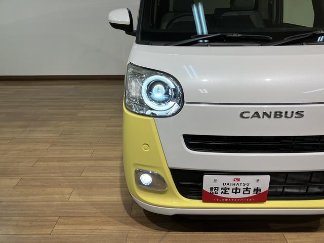 ムーヴキャンバスストライプスG 弊社元試乗車/25年ナビ/バックカメラサポカーSワイド適合 バックカメラ対応 USB接続端子 電動パーキングブレーキ シートヒーター 両側オートスライドドア Pスタート ホッとカップホルダー キーフリー(大阪府)の中古車