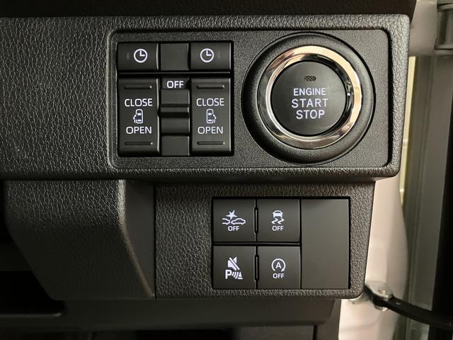 ムーヴキャンバスストライプスG 弊社元試乗車/25年ナビ/バックカメラサポカーSワイド適合 バックカメラ対応 USB接続端子 電動パーキングブレーキ シートヒーター 両側オートスライドドア Pスタート ホッとカップホルダー キーフリー(大阪府)の中古車