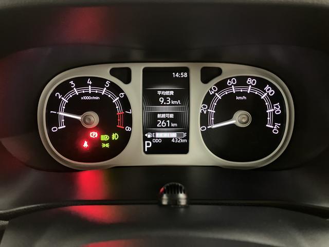 ムーヴキャンバスストライプスG 弊社元試乗車/25年ナビ/バックカメラサポカーSワイド適合 バックカメラ対応 USB接続端子 電動パーキングブレーキ シートヒーター 両側オートスライドドア Pスタート ホッとカップホルダー キーフリー(大阪府)の中古車