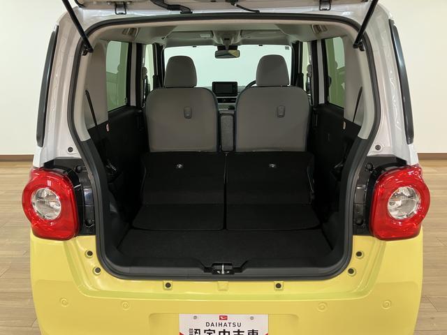 ムーヴキャンバスストライプスG 弊社元試乗車/25年ナビ/バックカメラサポカーSワイド適合 バックカメラ対応 USB接続端子 電動パーキングブレーキ シートヒーター 両側オートスライドドア Pスタート ホッとカップホルダー キーフリー(大阪府)の中古車