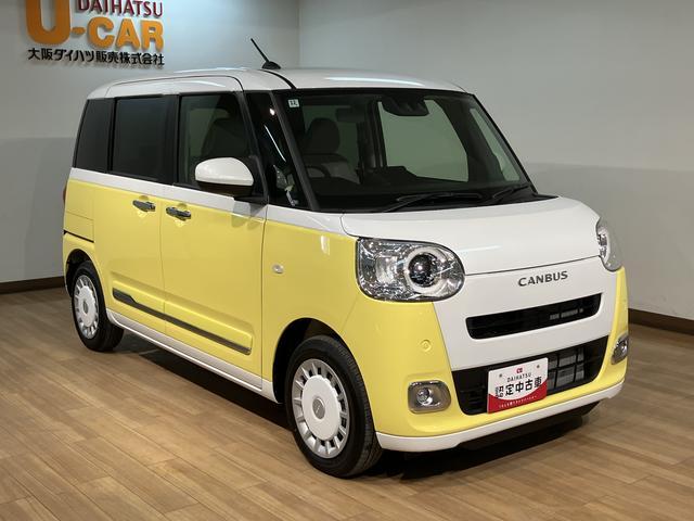 ムーヴキャンバスストライプスG 弊社元試乗車/25年ナビ/バックカメラサポカーSワイド適合 バックカメラ対応 USB接続端子 電動パーキングブレーキ シートヒーター 両側オートスライドドア Pスタート ホッとカップホルダー キーフリー(大阪府)の中古車