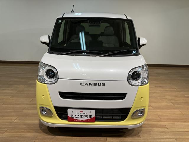 ムーヴキャンバスストライプスG 弊社元試乗車/25年ナビ/バックカメラサポカーSワイド適合 バックカメラ対応 USB接続端子 電動パーキングブレーキ シートヒーター 両側オートスライドドア Pスタート ホッとカップホルダー キーフリー(大阪府)の中古車