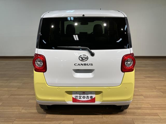 ムーヴキャンバスストライプスG 弊社元試乗車/25年ナビ/バックカメラサポカーSワイド適合 バックカメラ対応 USB接続端子 電動パーキングブレーキ シートヒーター 両側オートスライドドア Pスタート ホッとカップホルダー キーフリー(大阪府)の中古車