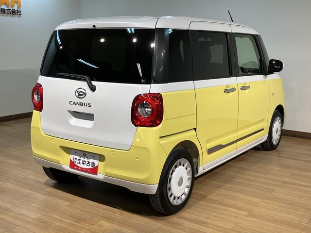 ムーヴキャンバスストライプスG 弊社元試乗車/25年ナビ/バックカメラサポカーSワイド適合 バックカメラ対応 USB接続端子 電動パーキングブレーキ シートヒーター 両側オートスライドドア Pスタート ホッとカップホルダー キーフリー(大阪府)の中古車