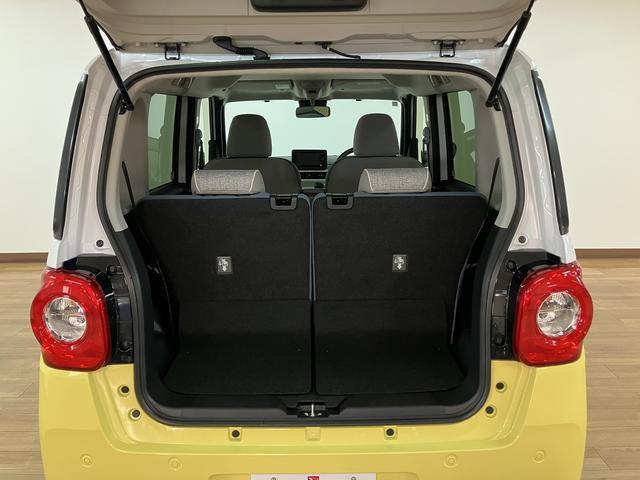 ムーヴキャンバスストライプスG 弊社元試乗車/25年ナビ/バックカメラサポカーSワイド適合 バックカメラ対応 USB接続端子 電動パーキングブレーキ シートヒーター 両側オートスライドドア Pスタート ホッとカップホルダー キーフリー(大阪府)の中古車