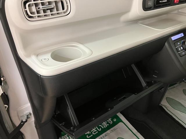 ムーヴキャンバスストライプスG 弊社元試乗車/25年ナビ/バックカメラサポカーSワイド適合 バックカメラ対応 USB接続端子 電動パーキングブレーキ シートヒーター 両側オートスライドドア Pスタート ホッとカップホルダー キーフリー(大阪府)の中古車