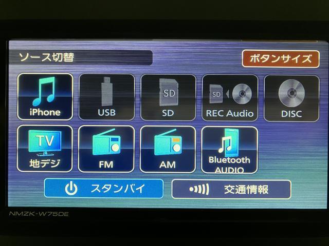 ムーヴキャンバスセオリーGターボ 弊社元試乗車/ナビ/バックカメラサポカーSワイド適合 USB接続端子 電動パーキングブレーキ シートヒーター 両側オートスライドドア Pスタート 全車速追従機能付ACC ホッとカップホルダー キーフリー(大阪府)の中古車